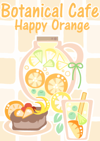 ボタニカルカフェ【オレンジ】