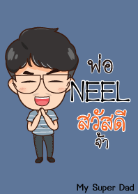 NEEL My father is awesome V08 e