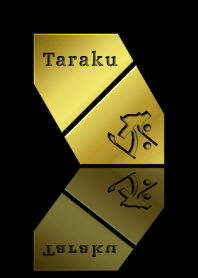 Sanskrit Taraku 19