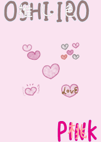 I found my OSHI-IRO , Pink-67