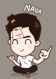 My name is Nava.