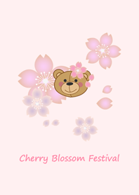 Cherry blossom season limited teddy bear