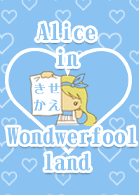 alice in wonderfool land