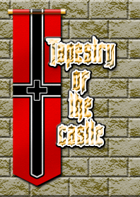 掛毯（為了世界）