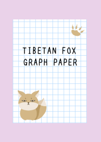 TIBETAN FOX GRAPH PAPER/LIGHT PURPLE