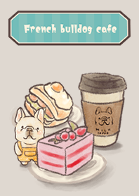 kafe bulldog Perancis
