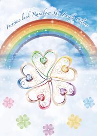 超運気UP♥レインボースカイクローバー