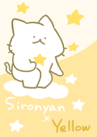 cute white cat(yellow)