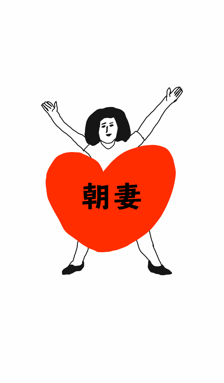 TODOKE k.o ASADUMA DAYO no.7662