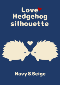 Love Hedgehog silhouette