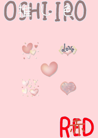 I found my OSHI-IRO , Red-62