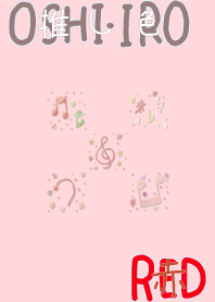 I found my OSHI-IRO , Red-63.