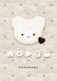 Fluffy Icon & Bear  - DG - XF-26