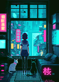 未来都市-窓辺の少女と猫4.1.1