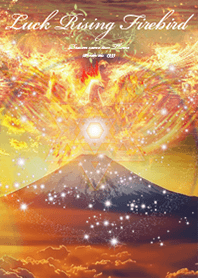 Luck Rising Firebird Fuji Mountain