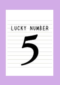 LUCKY NUMBER 5 NOTEBOOKj-PURPLE