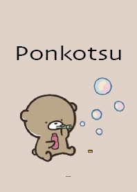 สีเบจ : หมีฤดูใบไม้ผลิ Ponkotsu 4