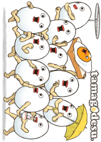 EGGMAN Theme white