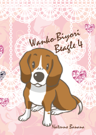Wanko-Biyori Beagle 4