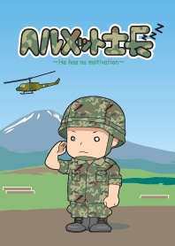 Forefront of the leading private