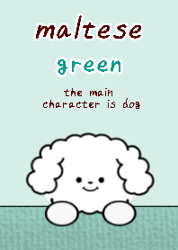 maltese dog theme8 green