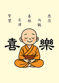 可愛小沙彌來祝福(淡黃色)