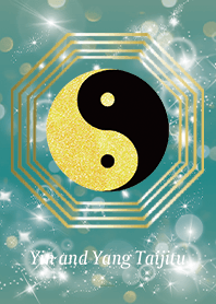 สีกากี: Taijitu ของ Yin และ Yang