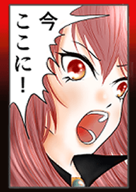 美女魔導士 紅陽のシレン