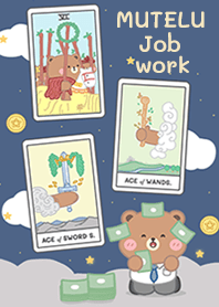 Bear : Mutelu Business&Job!