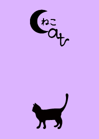 Cat silhouette 5. -Purple-