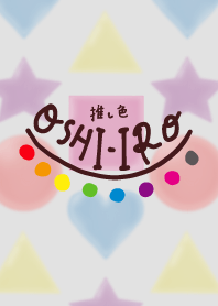 Let's find your OSHI-IRO! Theme 455