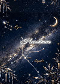 Summer Constellation: Hosokawa