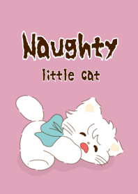 แมวน้อยแสนซุกซน