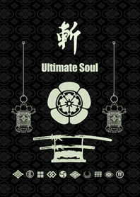 斬　Ultimate Soul