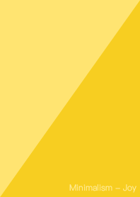 極簡主義 - 喜悅