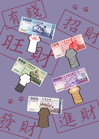 招財貓咪福之貓掌(莫蘭迪紫色)