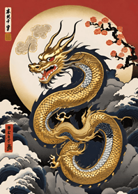 Tahun Naga Keuangan 184