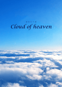 Cloud of heaven 32