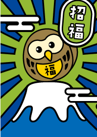 Lucky OWL on Mt. Fuji / Navy x Green Tea