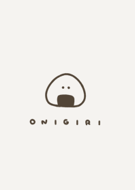 onigiri / dark brown