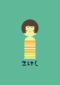 -Kokeshi-