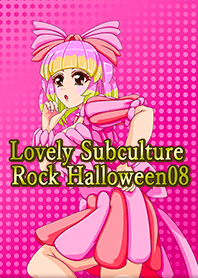 Lovely Subculture Rock Halloween 08