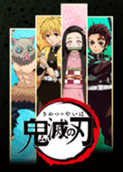 Demon Slayer Tv Line Theme Line Store
