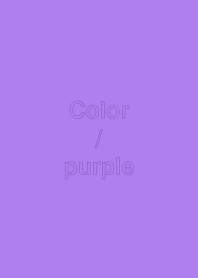 Simple Color: Purple 7 (J)