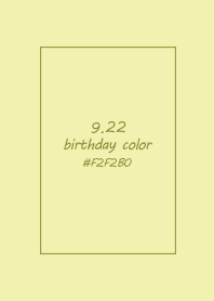 birthday color - September 22
