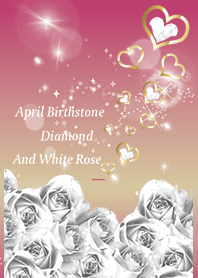 ピンク : 誕生石4月のダイヤモンド