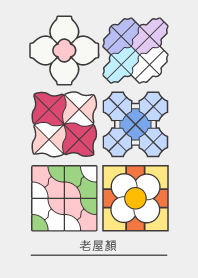 Taiwan Classic Mosaic Tiles - White