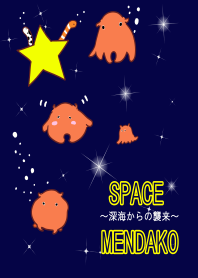 Deep sea Unbella Octopus into space
