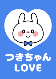 Love Couple -Tsukichan Love-