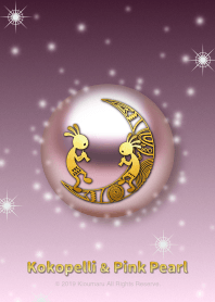 Kokopelli and Pink pearl